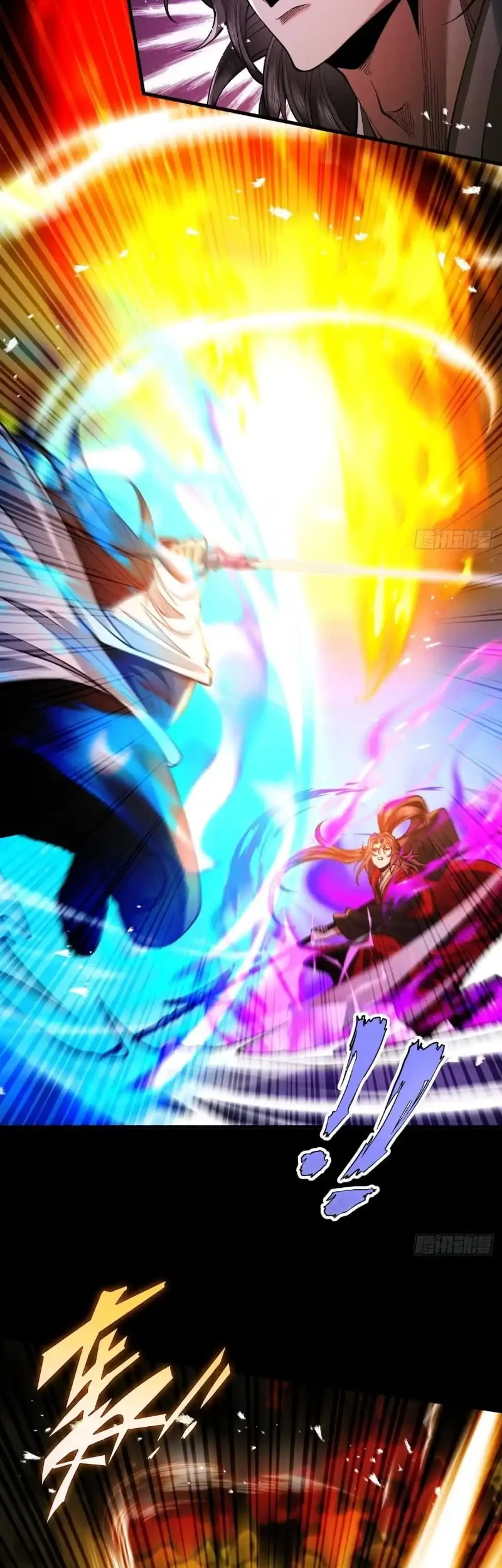 Strength Through Adversity, My Cultivation Knows No Limits Chapter 83 Gambar 17