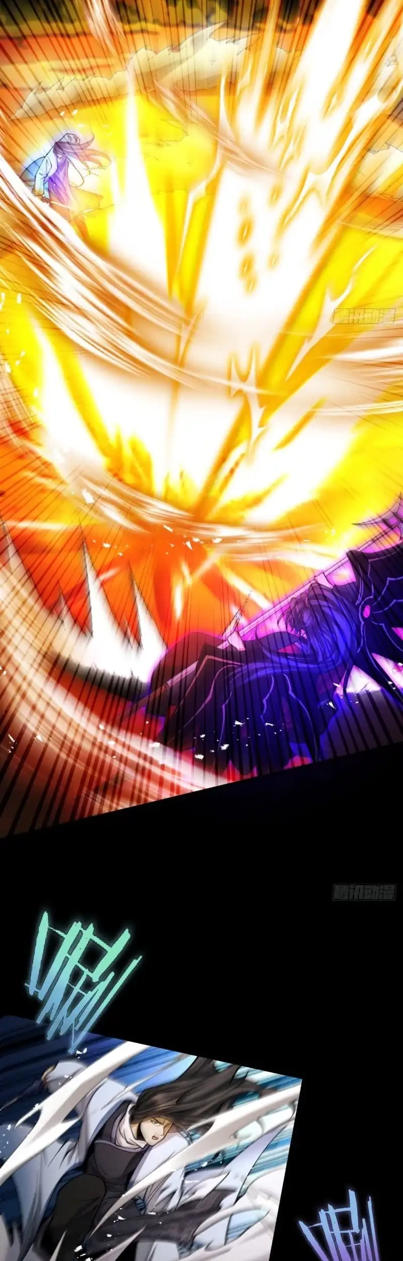 Strength Through Adversity, My Cultivation Knows No Limits Chapter 83 Gambar 18