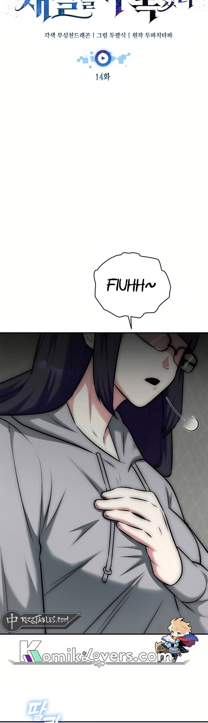 Subscribing to the Transcendent’s Channel Chapter 14 Gambar 31