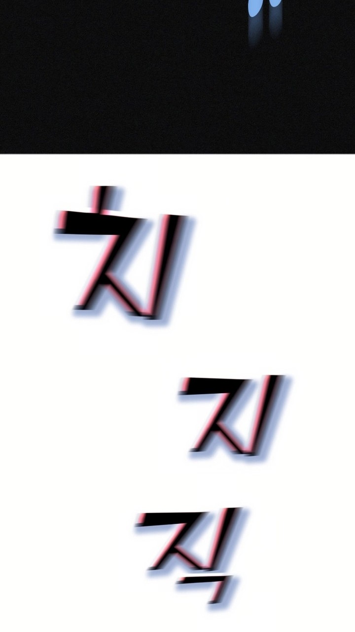 Subscribing to the Transcendent’s Channel Chapter 14 Gambar 46