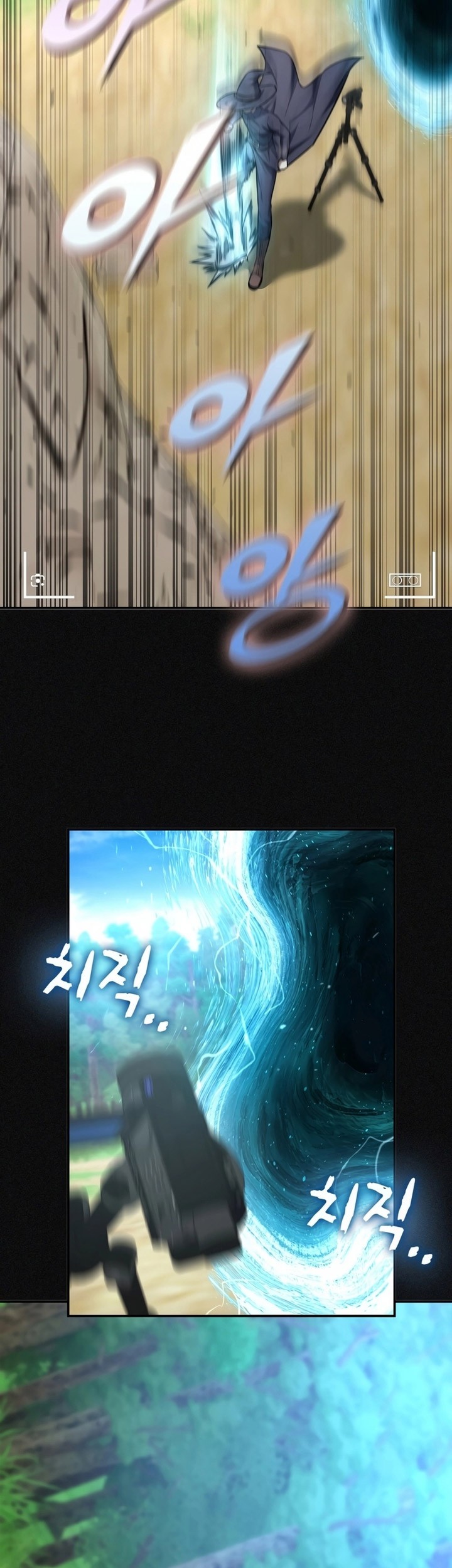 Subscribing to the Transcendent’s Channel Chapter 14 Gambar 51