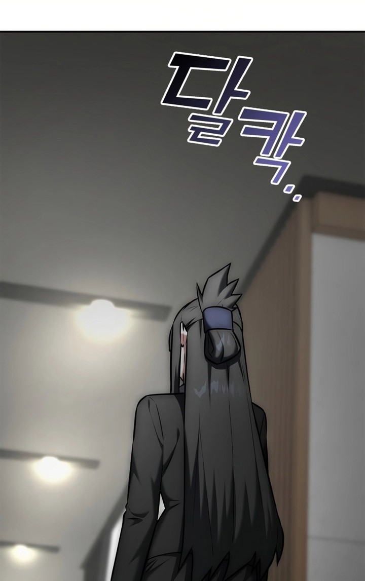 Subscribing to the Transcendent’s Channel Chapter 14 Gambar 76