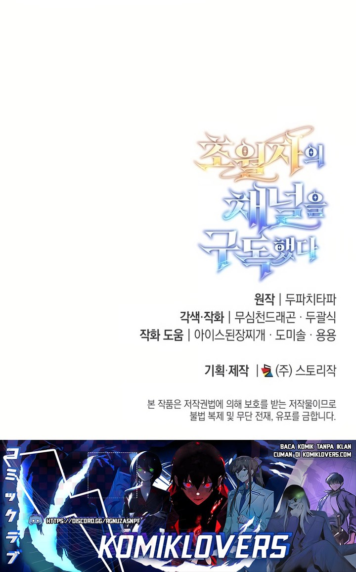 Subscribing to the Transcendent’s Channel Chapter 14 Gambar 100