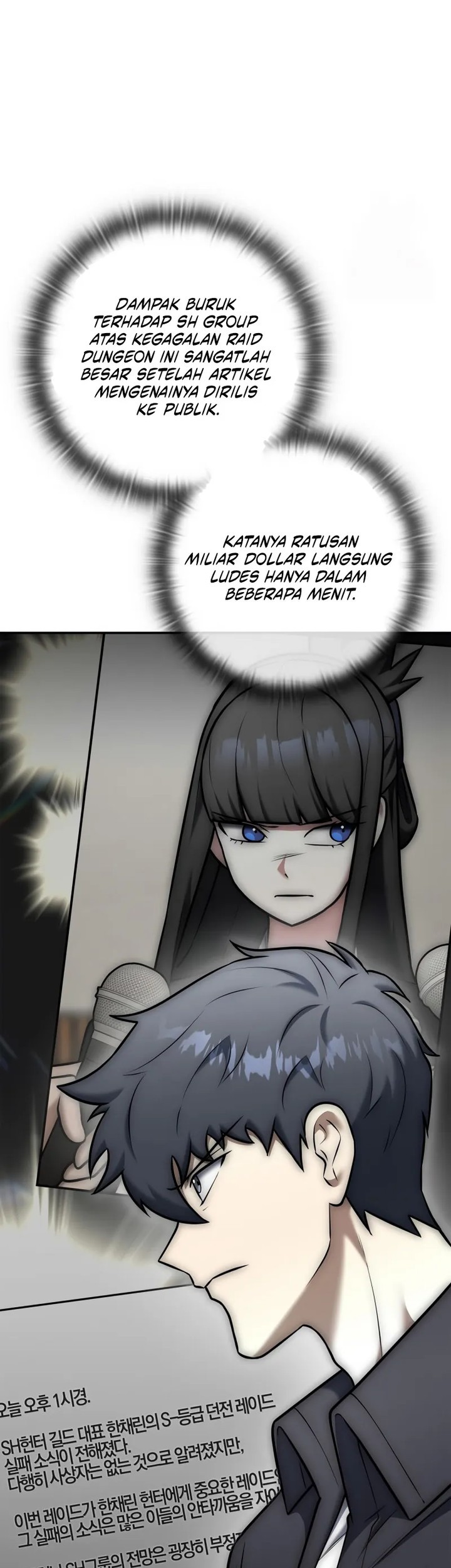 Subscribing to the Transcendent’s Channel Chapter 15 Gambar 59