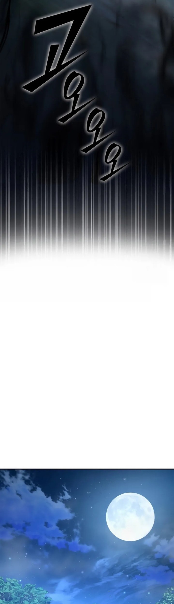 Subscribing to the Transcendent’s Channel Chapter 15 Gambar 81