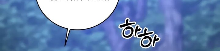 Subscribing to the Transcendent’s Channel Chapter 15 Gambar 90