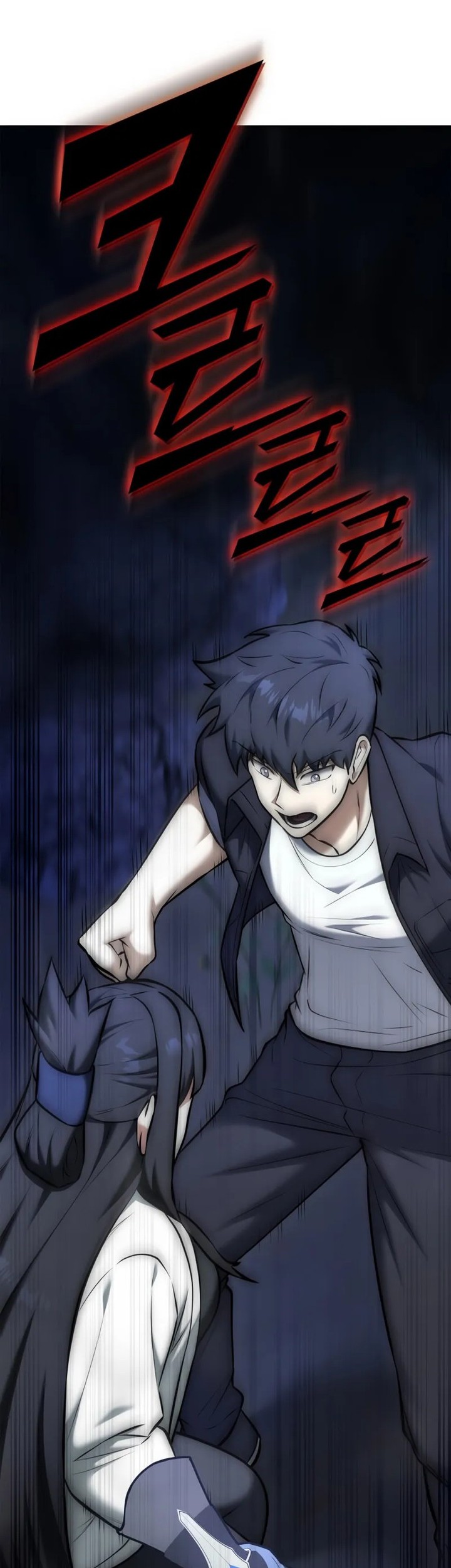 Subscribing to the Transcendent’s Channel Chapter 15 Gambar 95