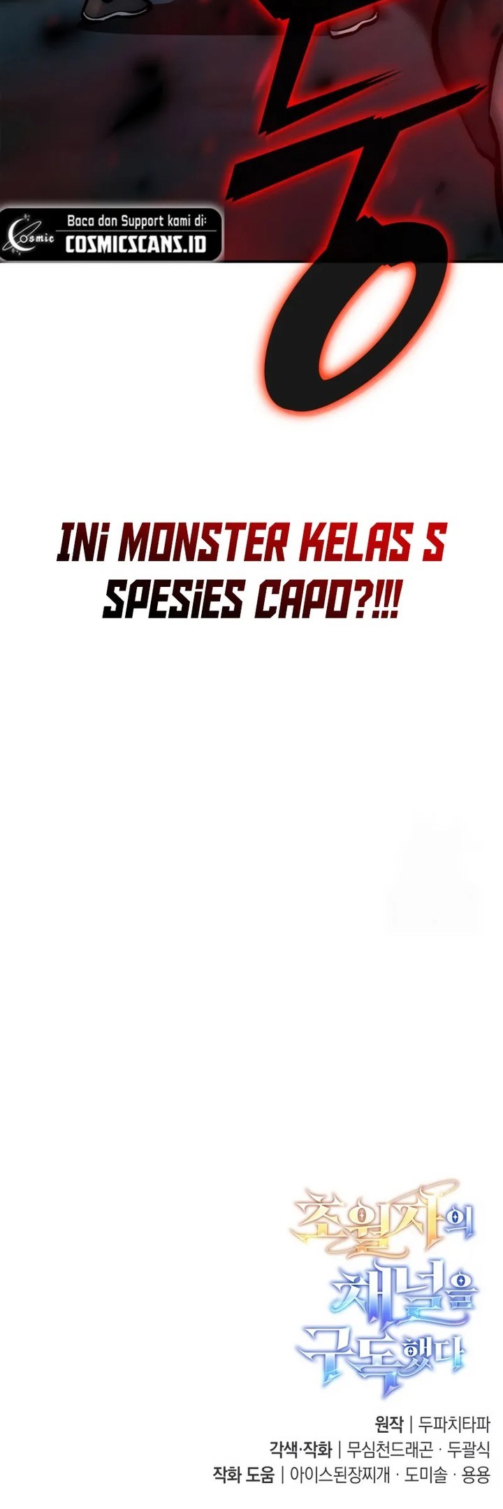 Subscribing to the Transcendent’s Channel Chapter 15 Gambar 105