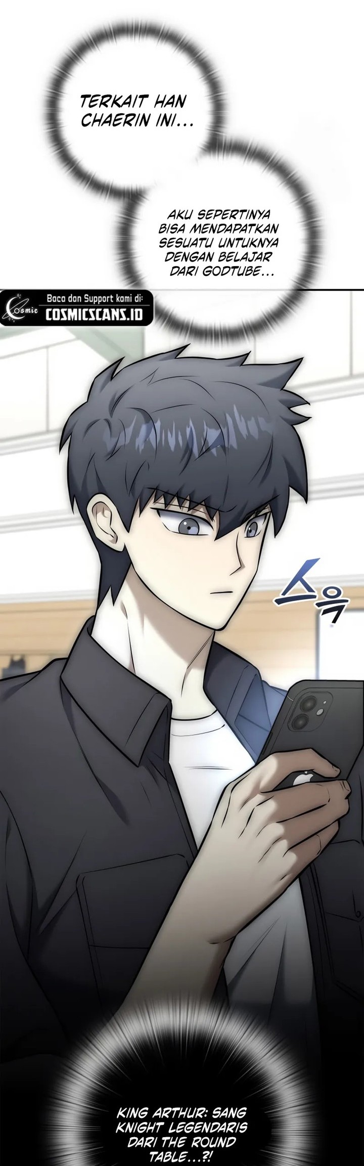 Subscribing to the Transcendent’s Channel Chapter 15 Gambar 16