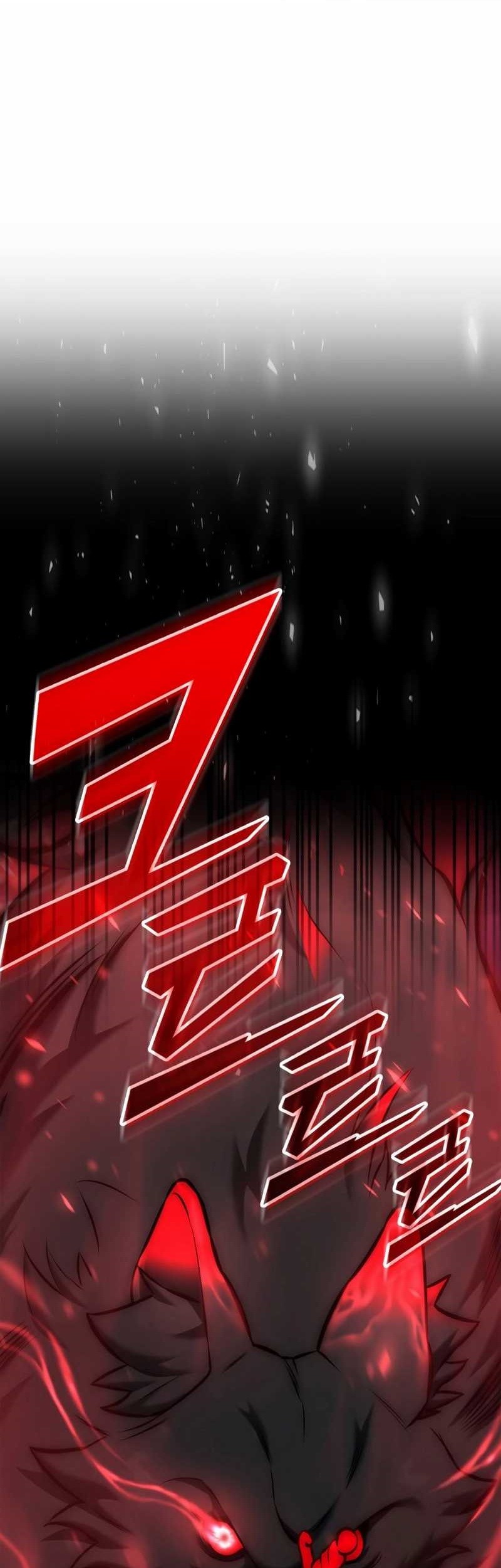 Komik Subscribing to the Transcendent’s Channel Chapter 16 gambar nomor 1