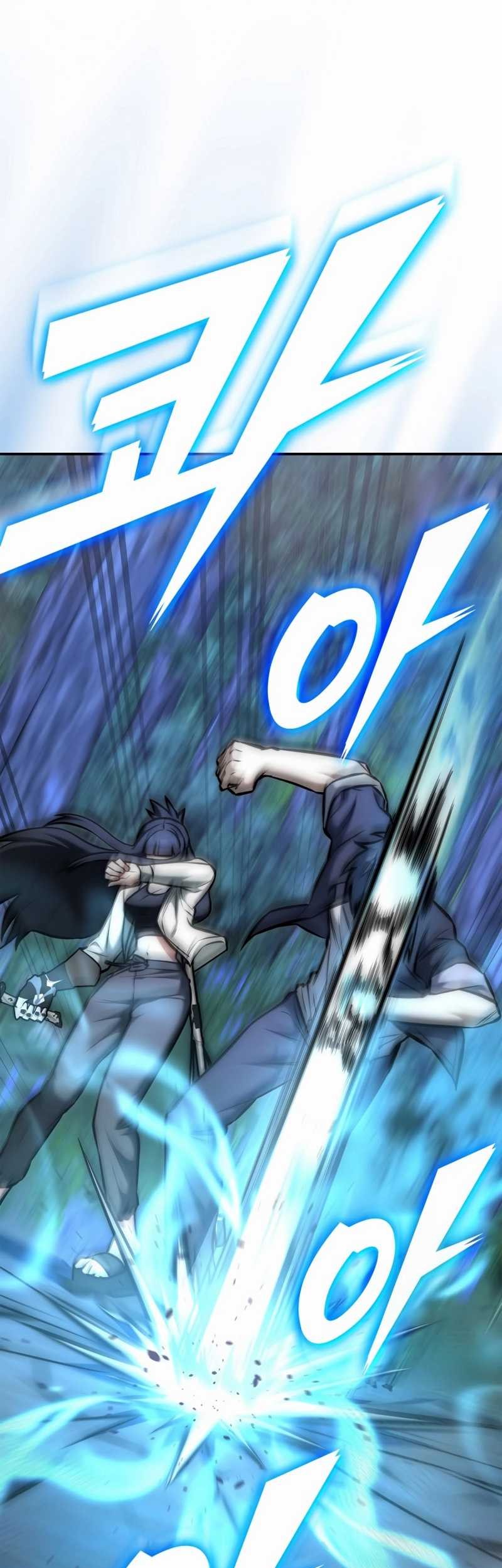 Subscribing to the Transcendent’s Channel Chapter 16 Gambar 7