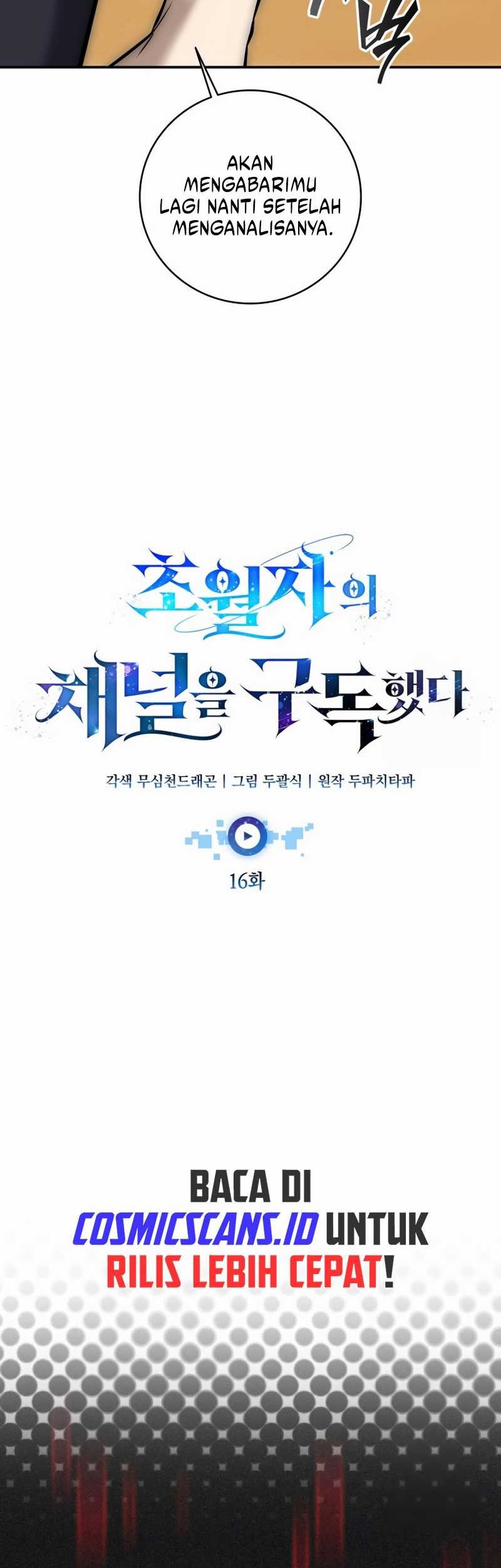 Subscribing to the Transcendent’s Channel Chapter 16 Gambar 23