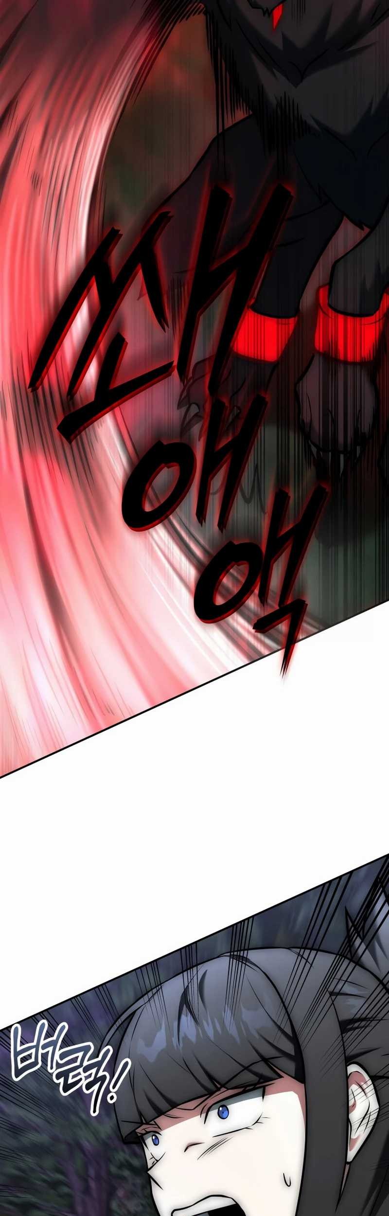 Subscribing to the Transcendent’s Channel Chapter 17 Gambar 13