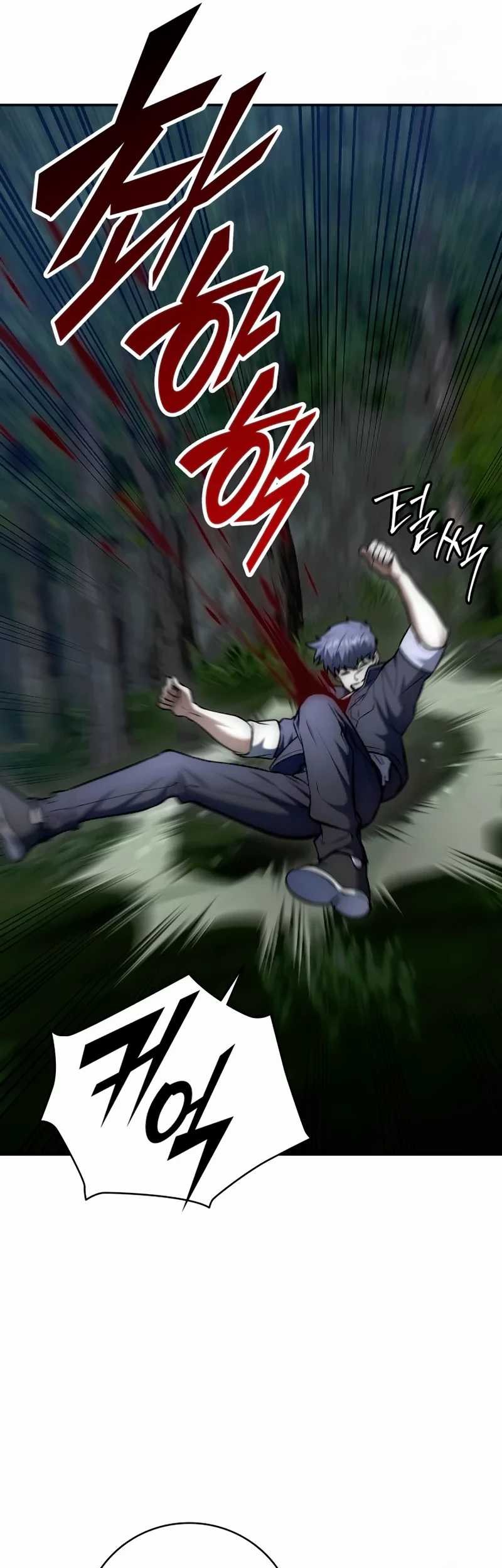 Subscribing to the Transcendent’s Channel Chapter 17 Gambar 79