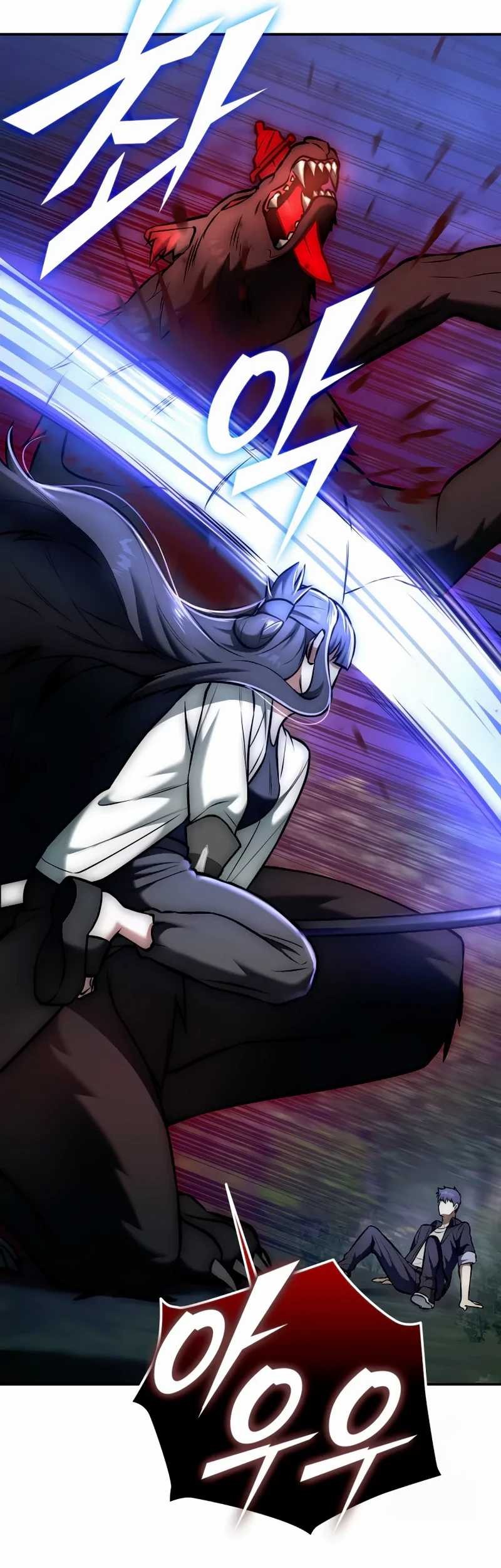 Subscribing to the Transcendent’s Channel Chapter 17 Gambar 83