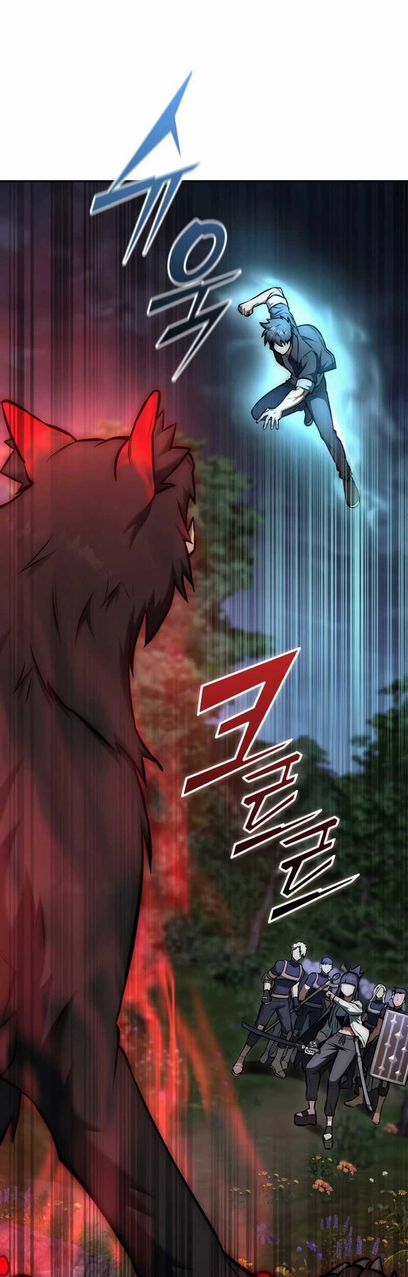 Subscribing to the Transcendent’s Channel Chapter 17 Gambar 11