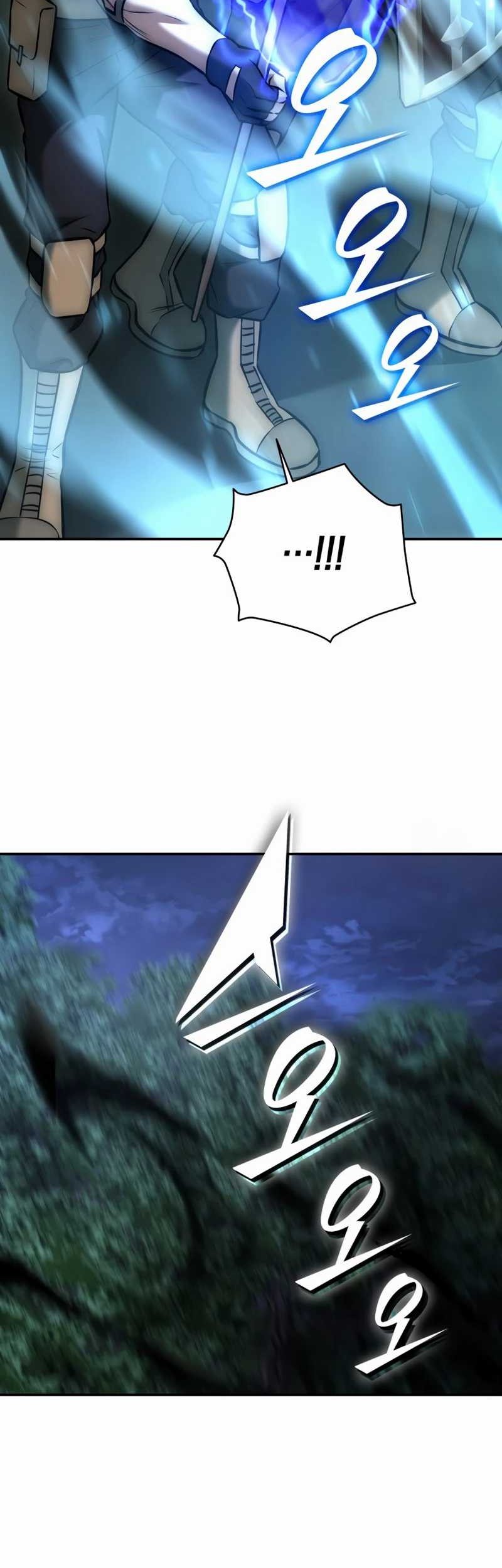 Subscribing to the Transcendent’s Channel Chapter 17 Gambar 21