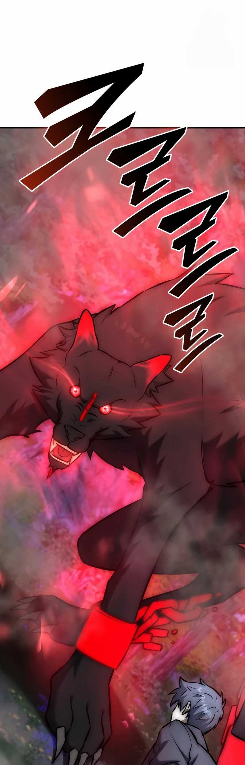 Subscribing to the Transcendent’s Channel Chapter 17 Gambar 22