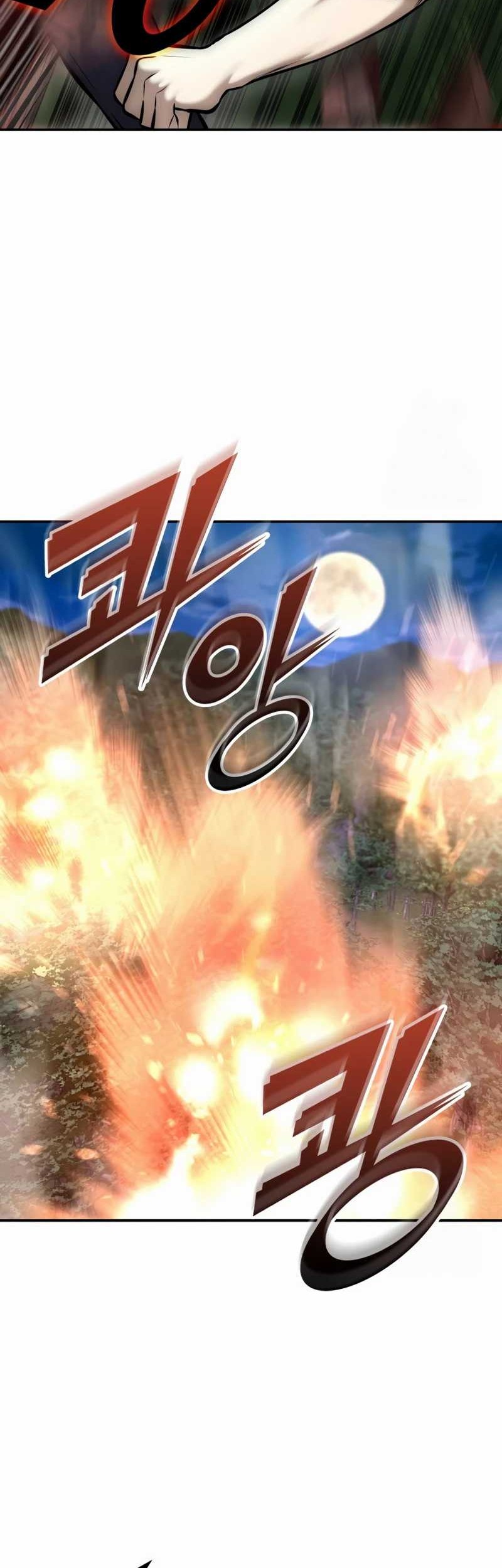 Subscribing to the Transcendent’s Channel Chapter 17 Gambar 28