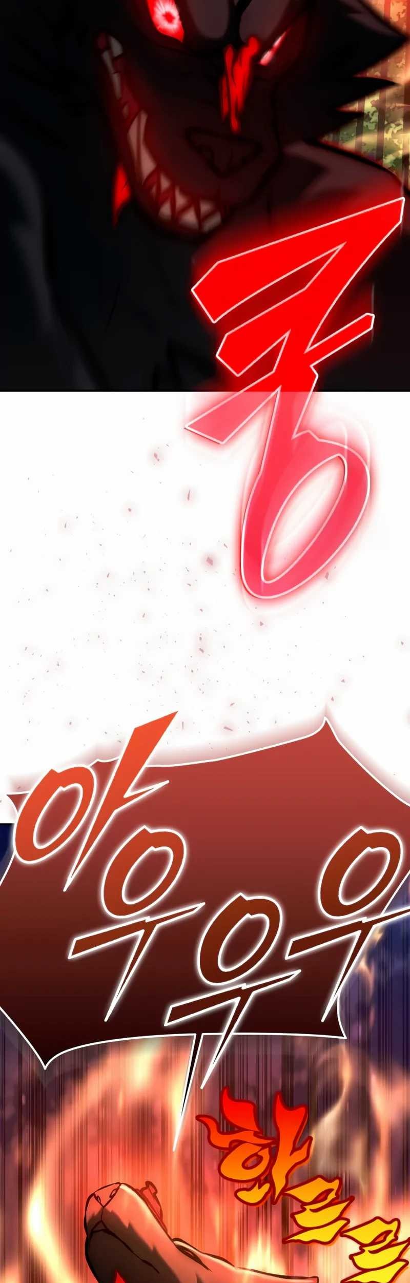 Subscribing to the Transcendent’s Channel Chapter 17 Gambar 49