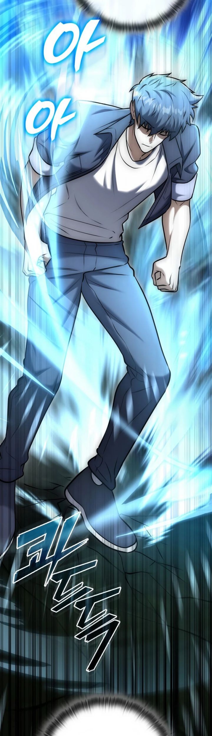 Subscribing to the Transcendent’s Channel Chapter 19 Gambar 46