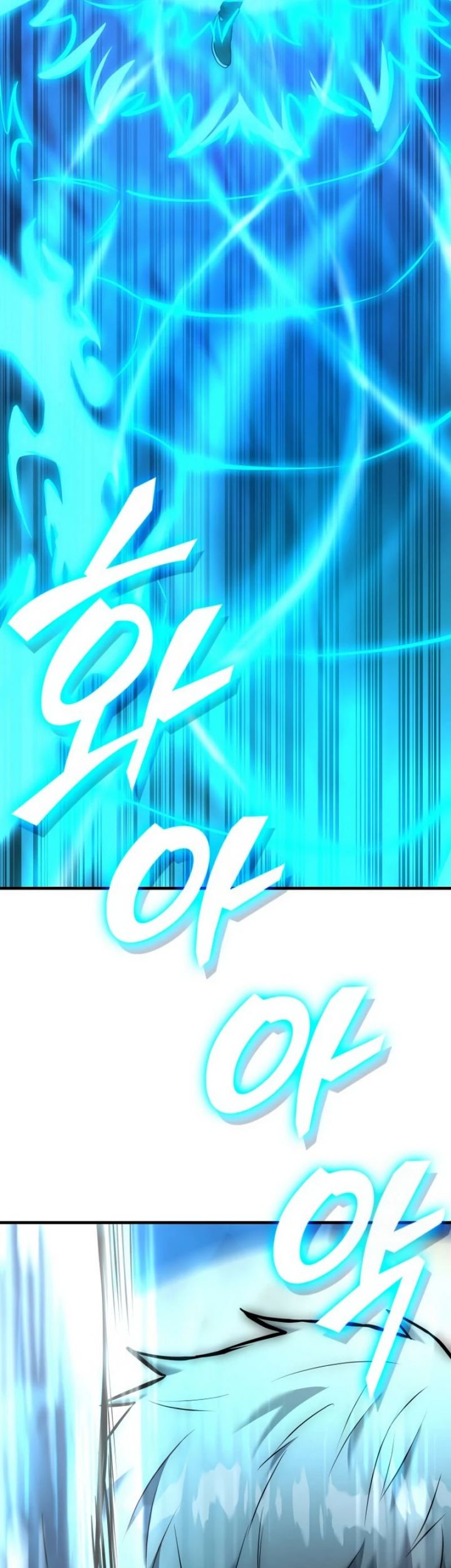 Subscribing to the Transcendent’s Channel Chapter 19 Gambar 65