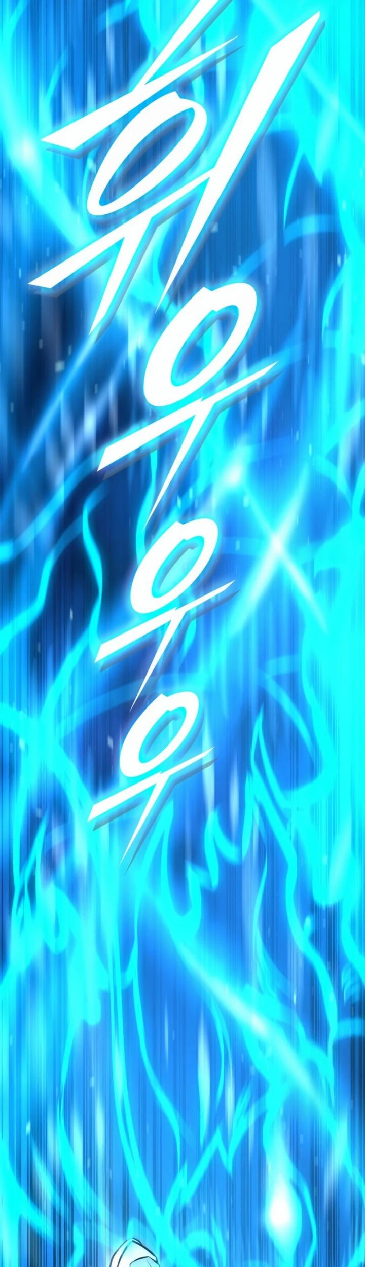 Subscribing to the Transcendent’s Channel Chapter 19 Gambar 68