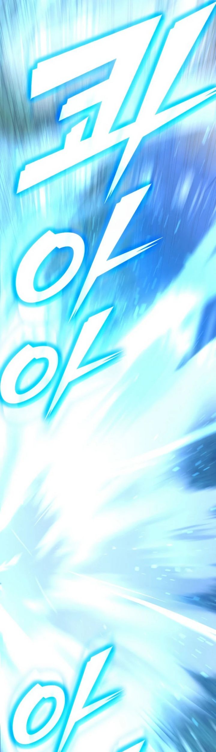 Subscribing to the Transcendent’s Channel Chapter 19 Gambar 72