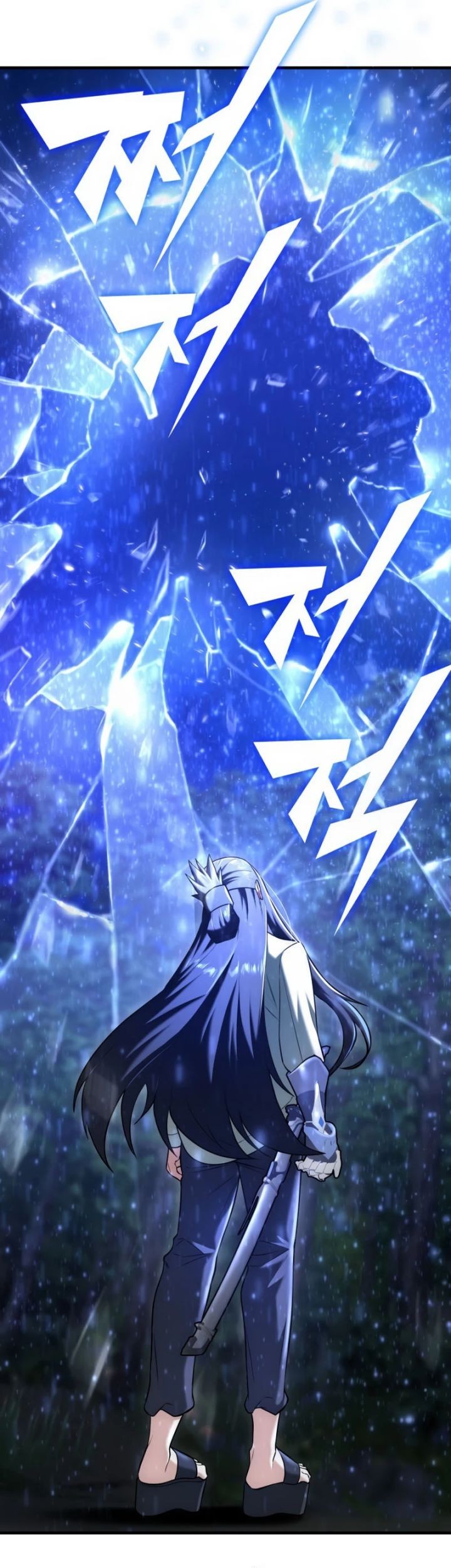 Subscribing to the Transcendent’s Channel Chapter 19 Gambar 75