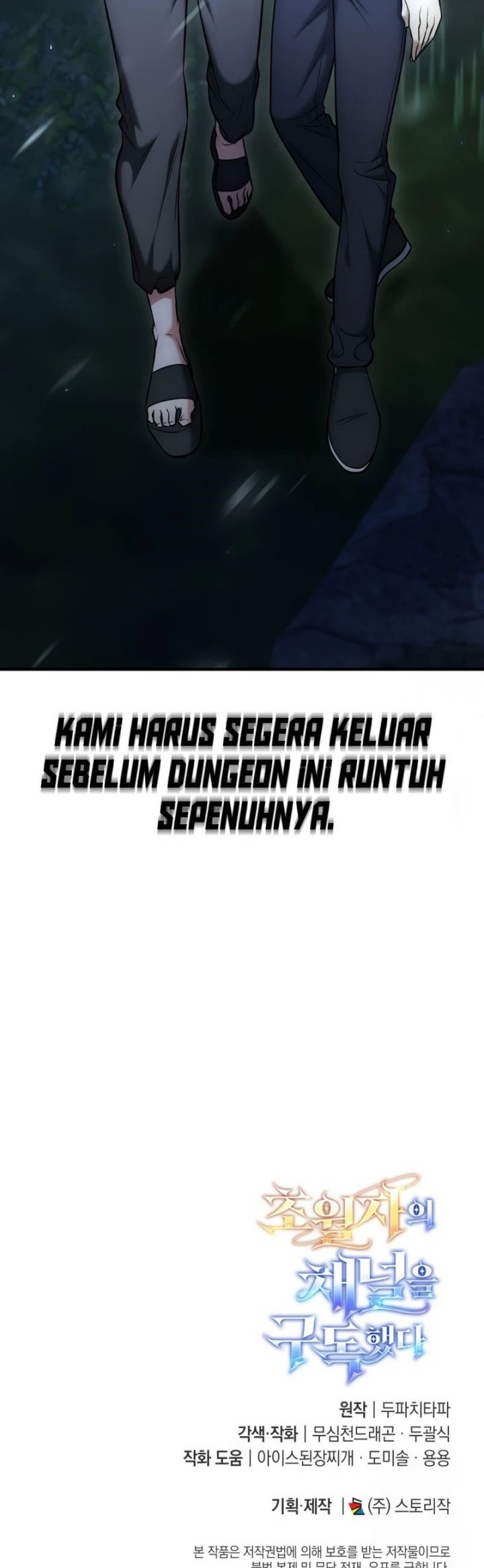 Subscribing to the Transcendent’s Channel Chapter 19 Gambar 89