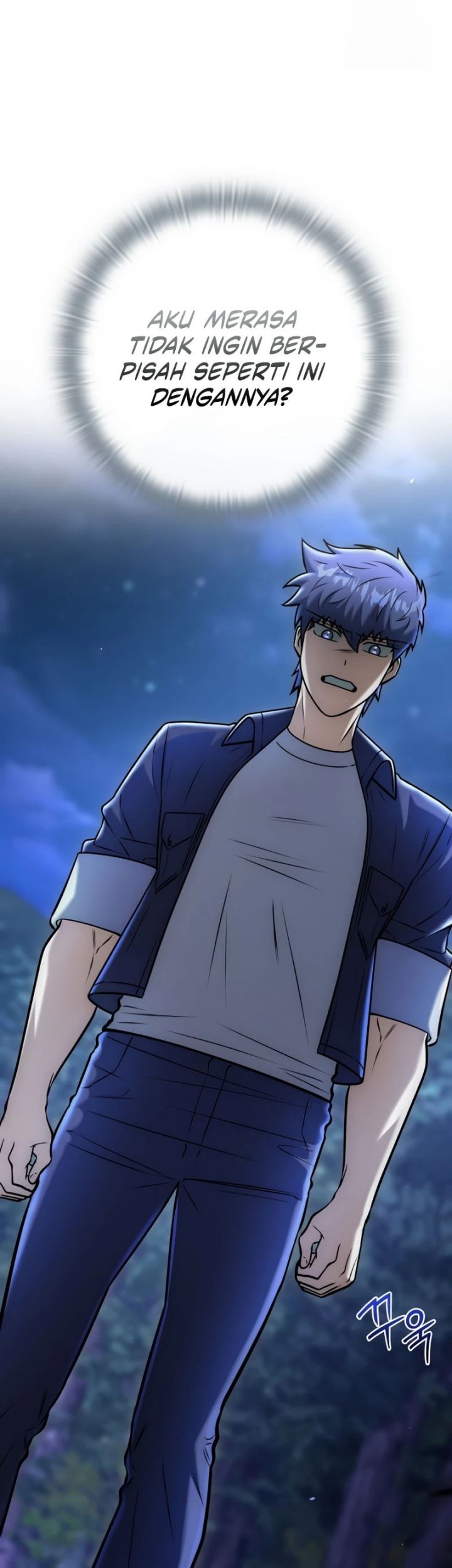 Subscribing to the Transcendent’s Channel Chapter 19 Gambar 31