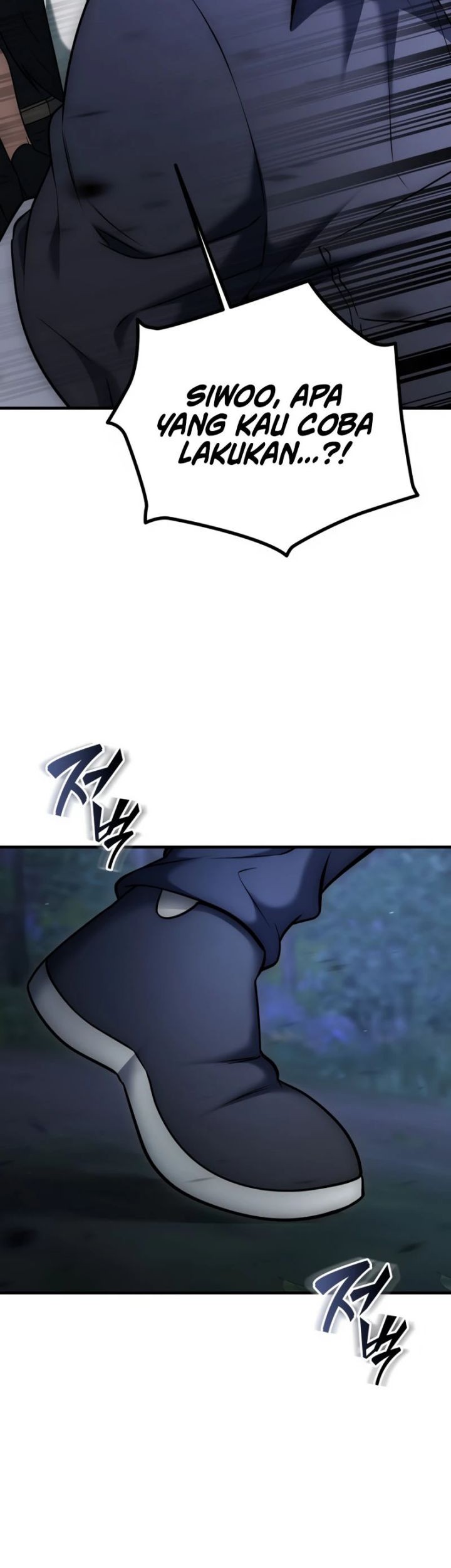 Subscribing to the Transcendent’s Channel Chapter 19 Gambar 33