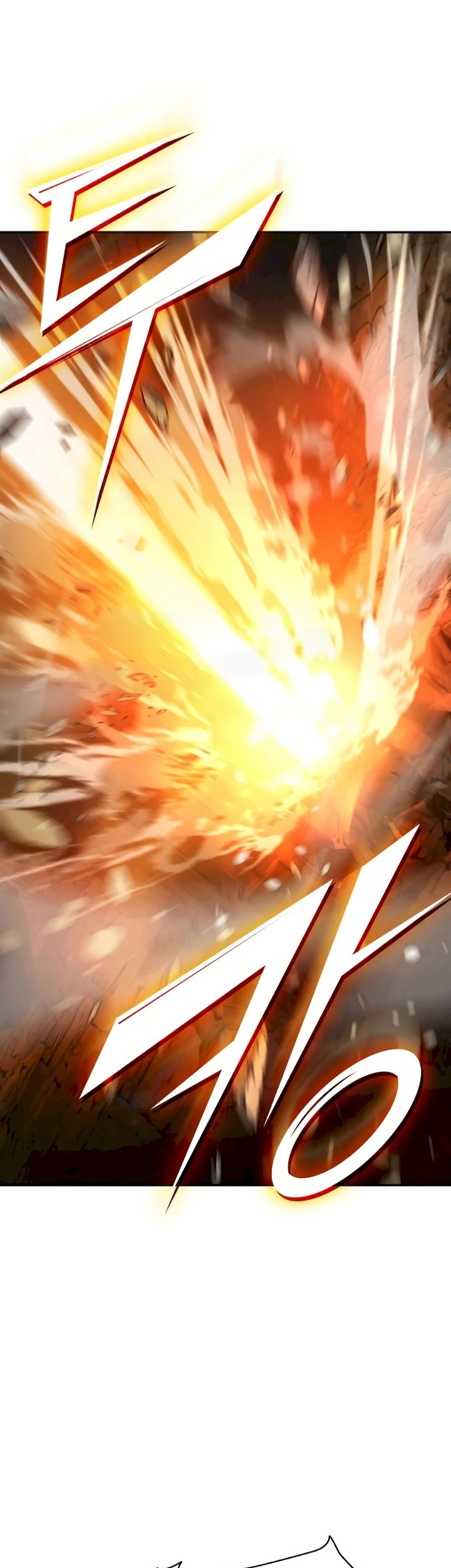 Subscribing to the Transcendent’s Channel Chapter 1 Gambar 106