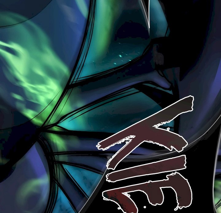 Subscribing to the Transcendent’s Channel Chapter 1 Gambar 9