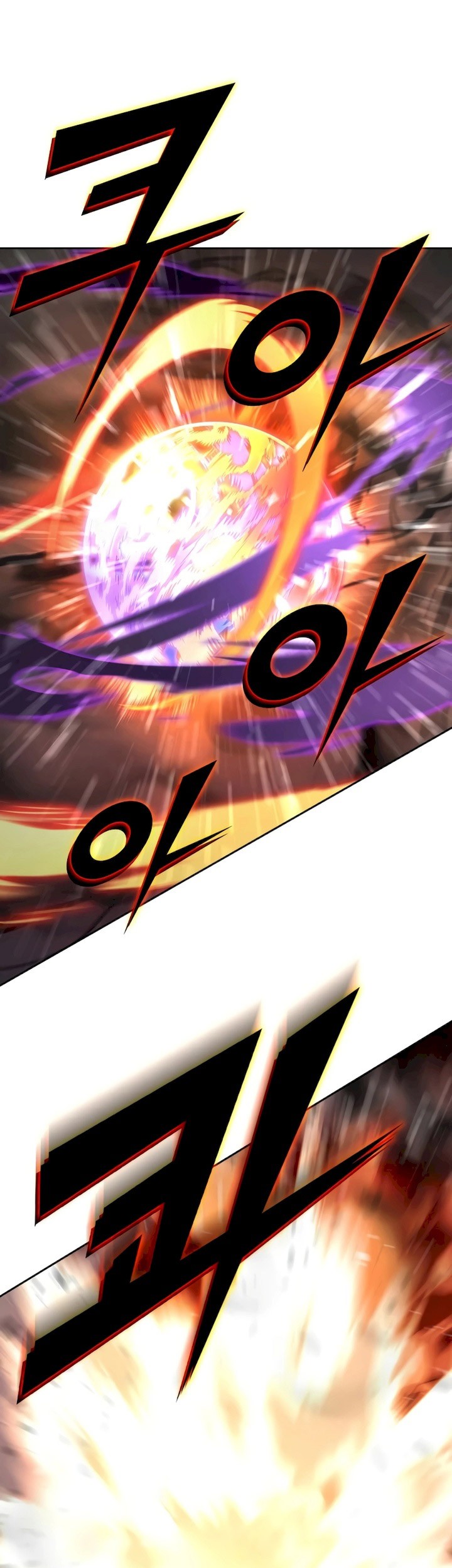 Subscribing to the Transcendent’s Channel Chapter 1 Gambar 122