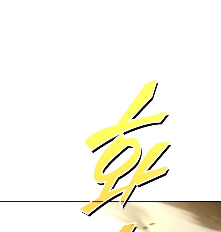 Subscribing to the Transcendent’s Channel Chapter 1 Gambar 129