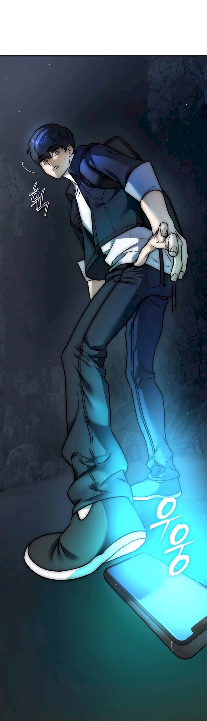 Subscribing to the Transcendent’s Channel Chapter 1 Gambar 136