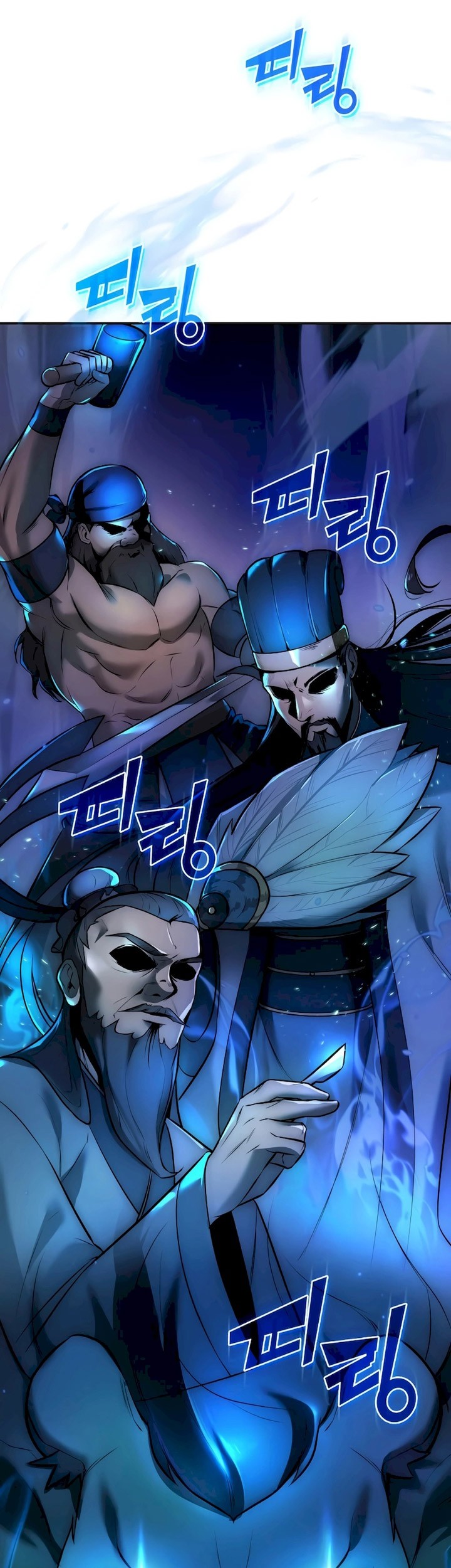 Subscribing to the Transcendent’s Channel Chapter 1 Gambar 142