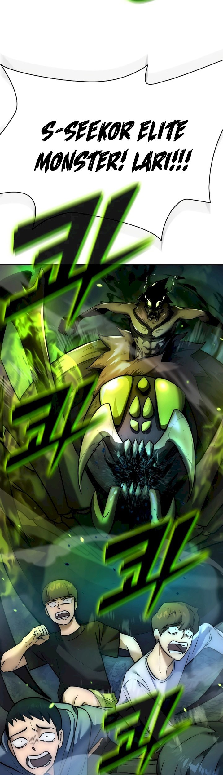 Subscribing to the Transcendent’s Channel Chapter 1 Gambar 42