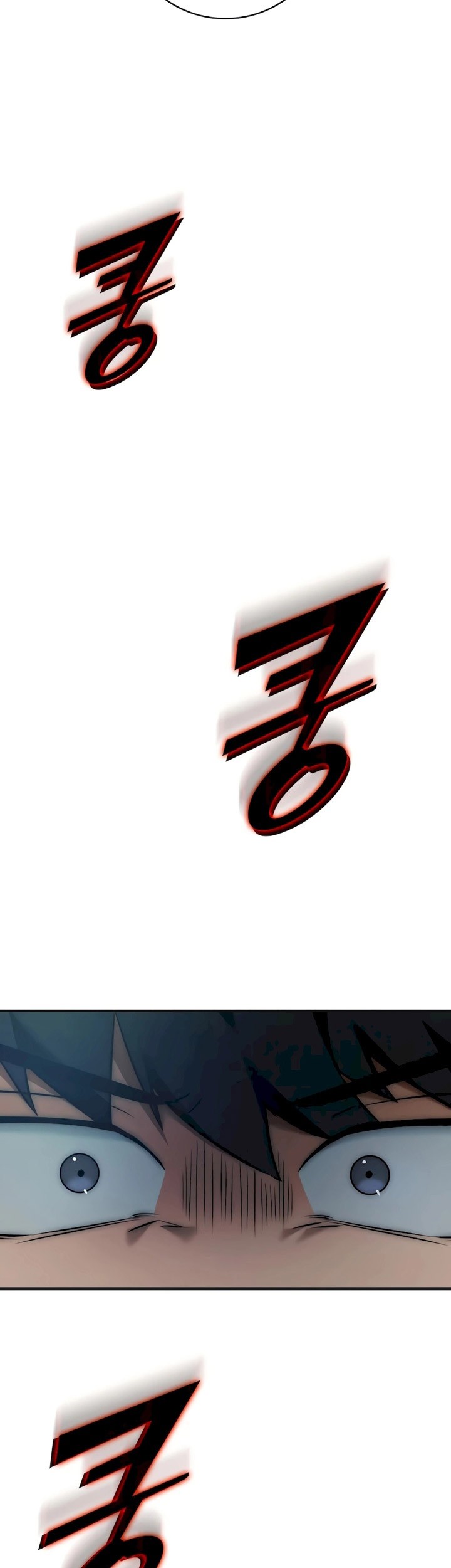 Subscribing to the Transcendent’s Channel Chapter 1 Gambar 52