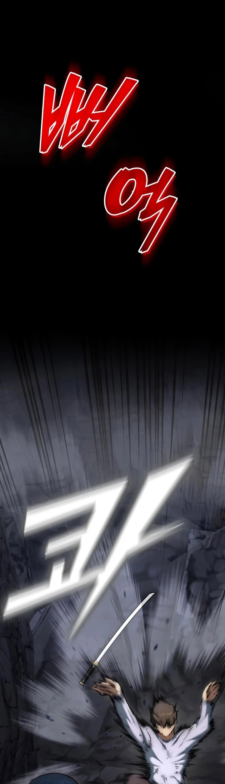 Subscribing to the Transcendent’s Channel Chapter 10 Gambar 5