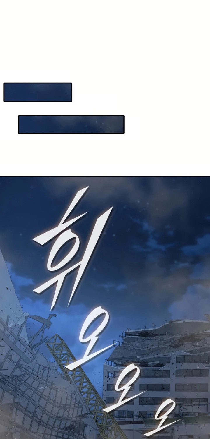 Subscribing to the Transcendent’s Channel Chapter 10 Gambar 94