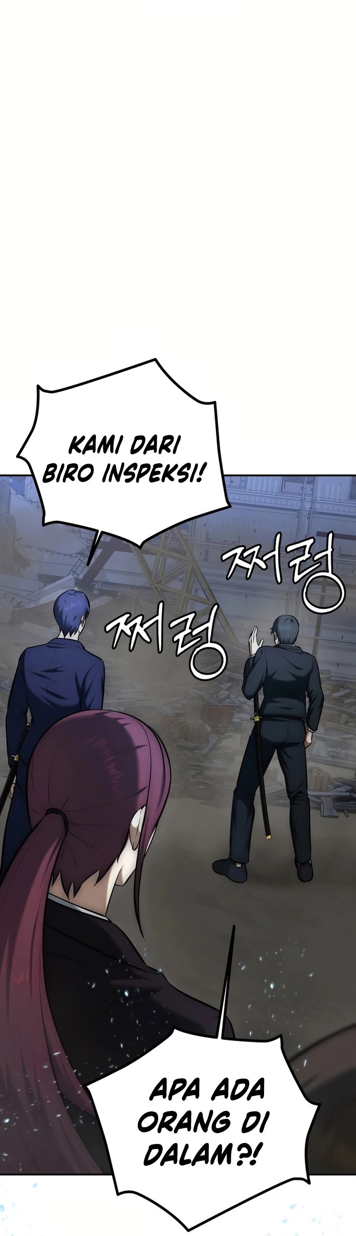 Subscribing to the Transcendent’s Channel Chapter 10 Gambar 97