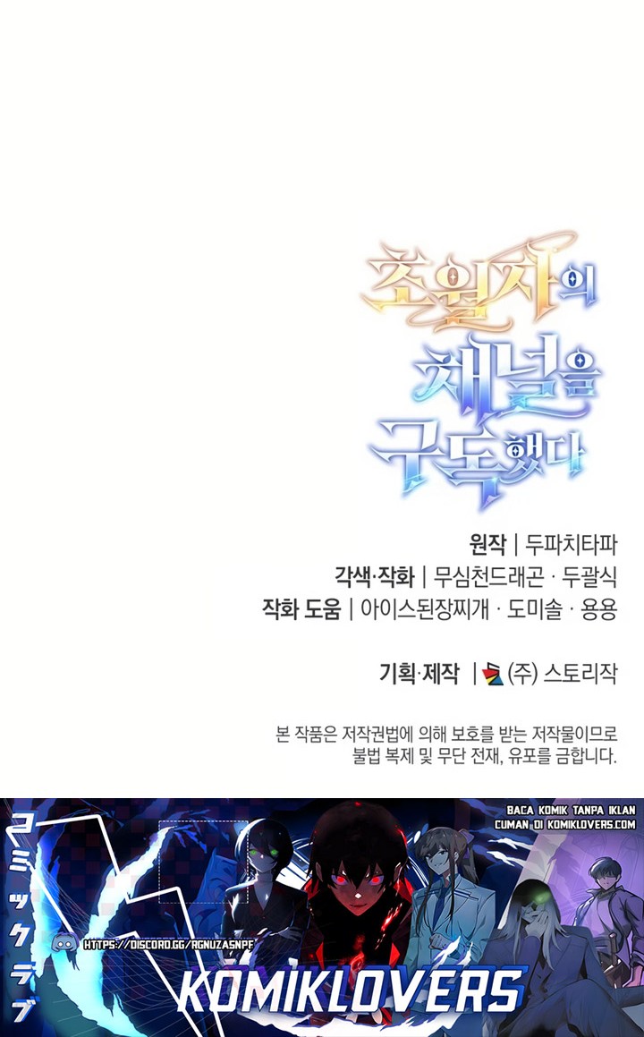 Subscribing to the Transcendent’s Channel Chapter 10 Gambar 100