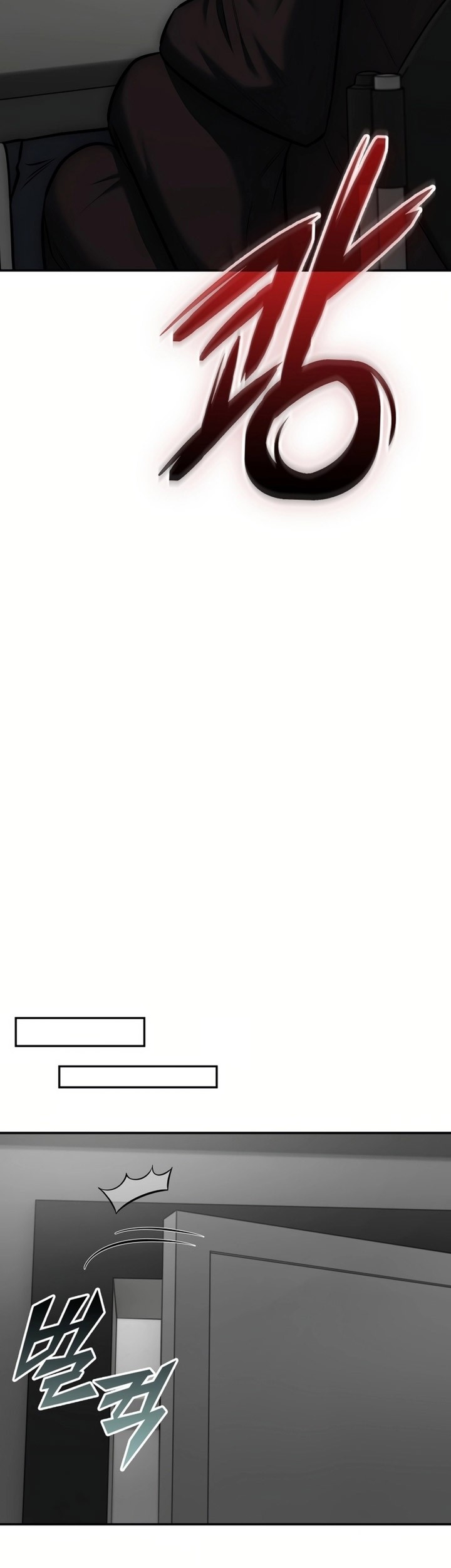 Subscribing to the Transcendent’s Channel Chapter 11 Gambar 19