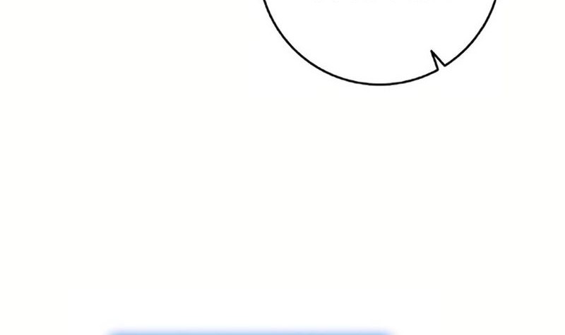 Subscribing to the Transcendent’s Channel Chapter 12 Gambar 5