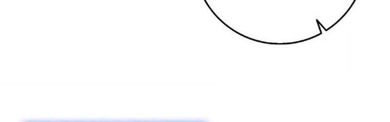 Subscribing to the Transcendent’s Channel Chapter 12 Gambar 71