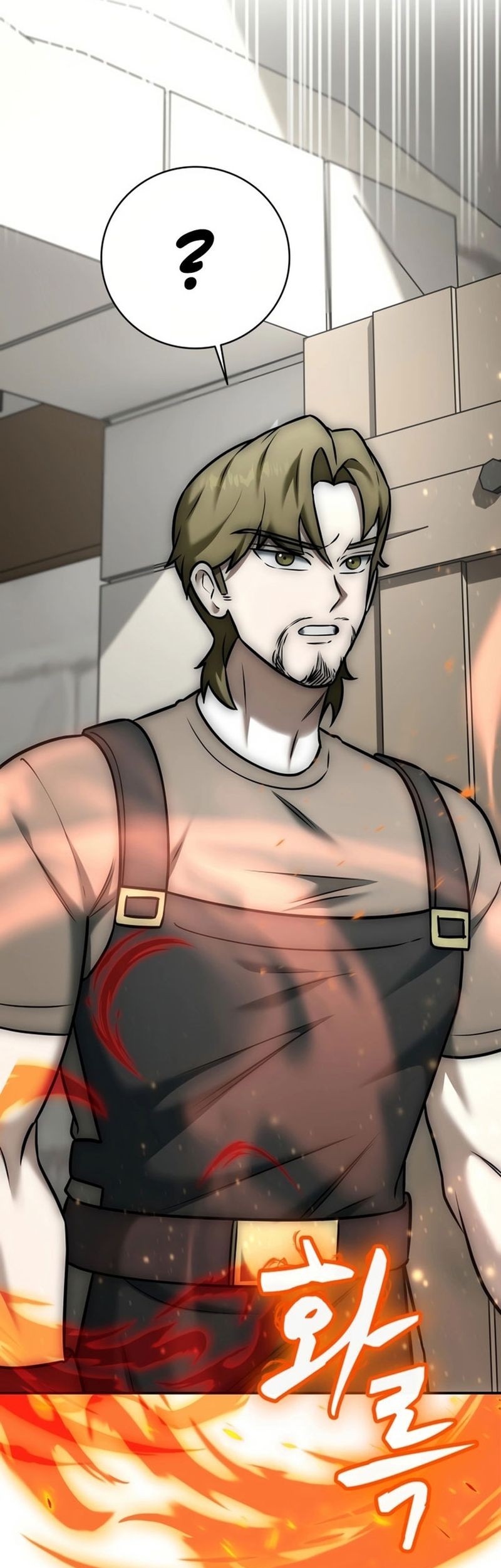 Subscribing to the Transcendent’s Channel Chapter 12 Gambar 122