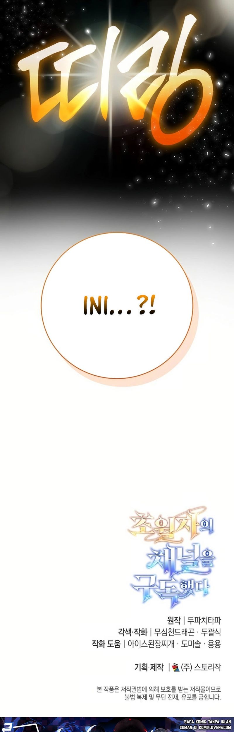 Subscribing to the Transcendent’s Channel Chapter 12 Gambar 134