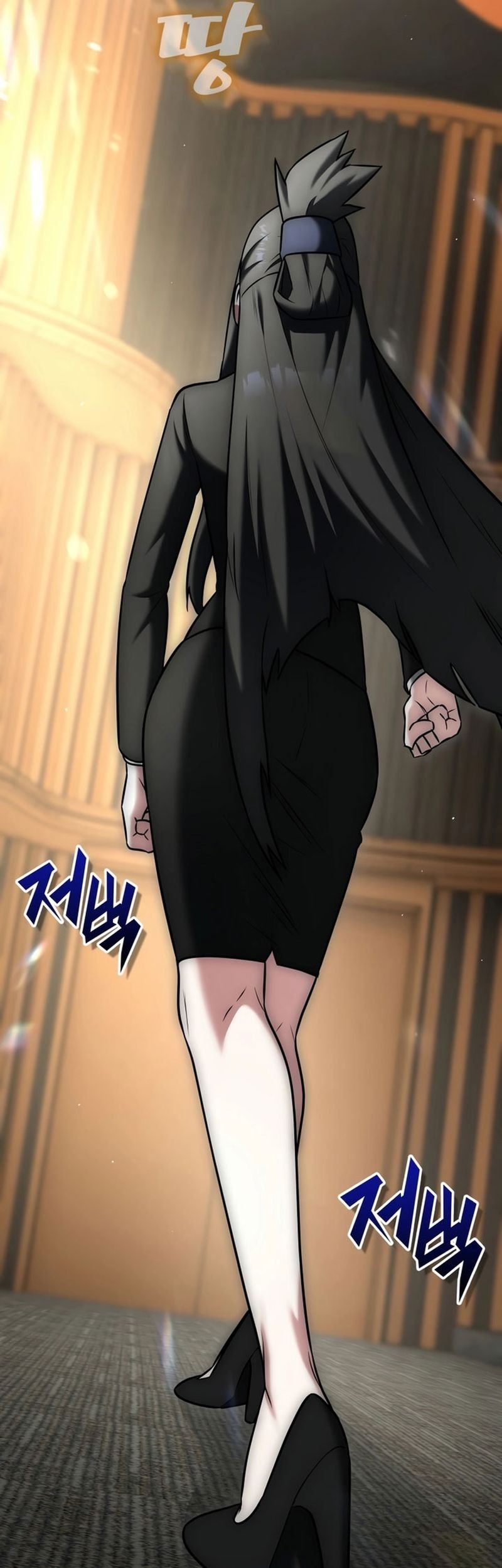 Subscribing to the Transcendent’s Channel Chapter 13 Gambar 55